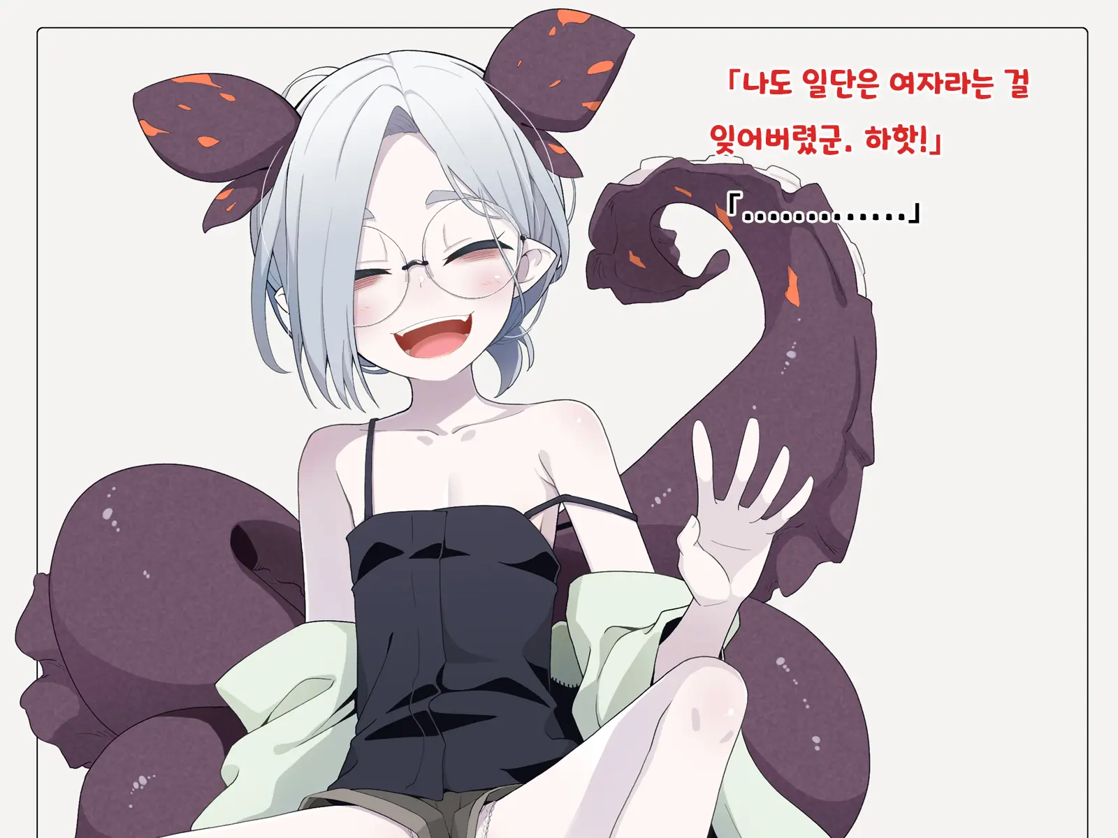 Jibun Wo Seiteki Taishou Toshite Miraretenai To Omoikonderu Kusushi No Oshishou-Sama